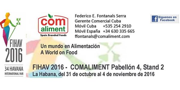 FIHAV – 2016 "La Habana"